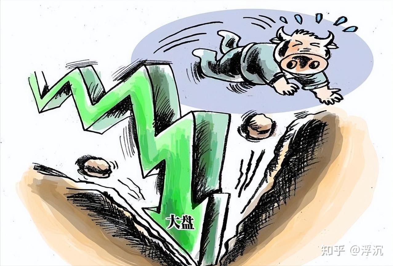 中国股市:a股,你见过亏损最惨的人有多惨?希望你不是最惨的!