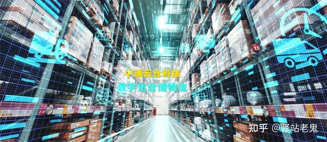 中通快递安分守己