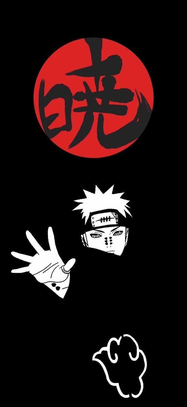 能分享一些火影晓组织手机壁纸吗?