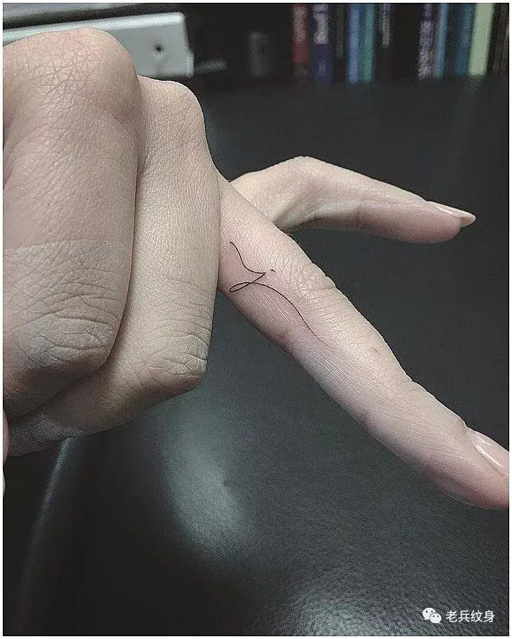 纹身素材手指内侧