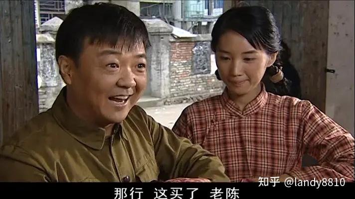 《福贵》剧照