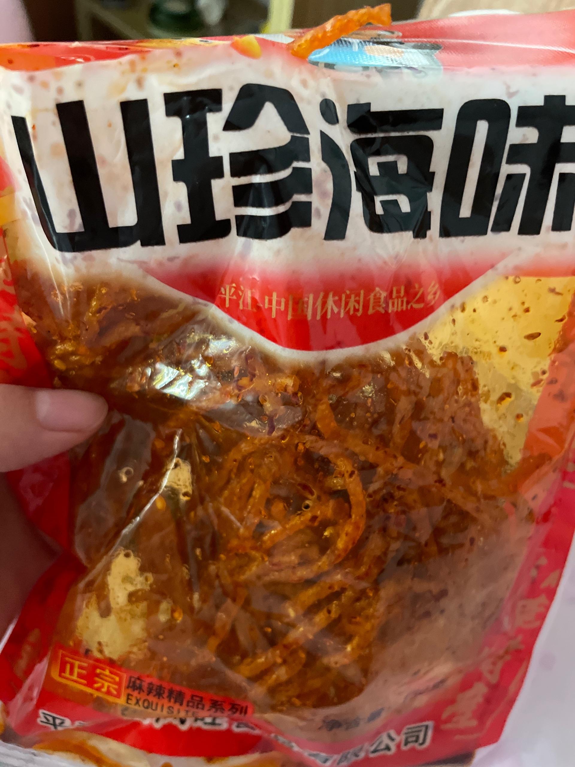 经常吃辣条的人最后都怎样了?