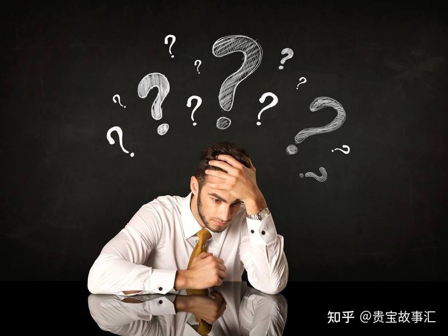 无知是一种思维的惰性,因为思维的惰性才导致了罪恶的发生,所以无知和罪恶是同谋,故而无知有罪 - 知乎