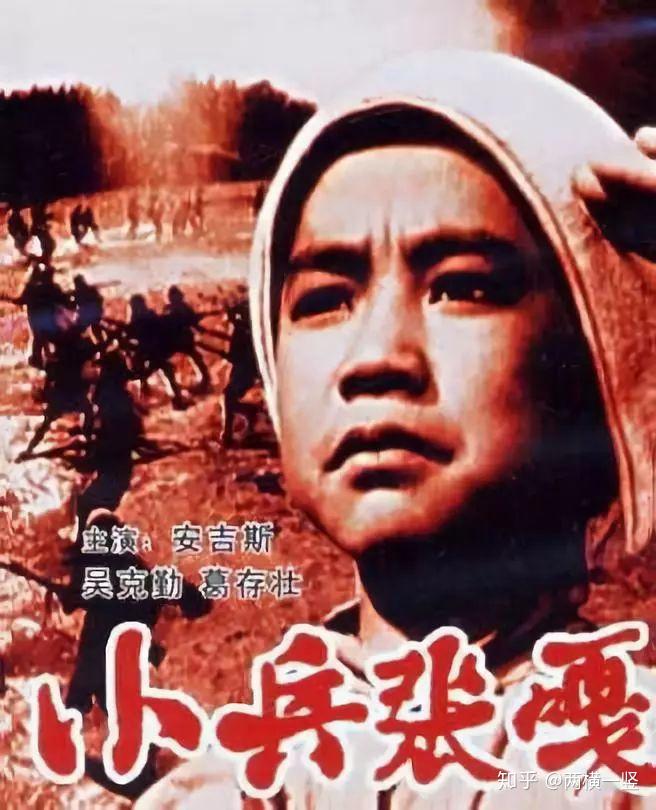 主旋律电影的困局与破局