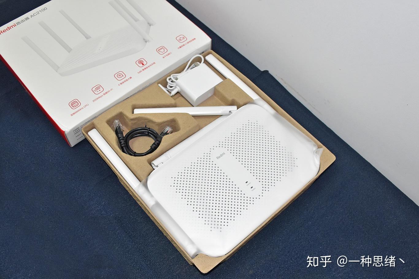 redmi路由器ac2100体验评测:意料之外的收获! - 知乎