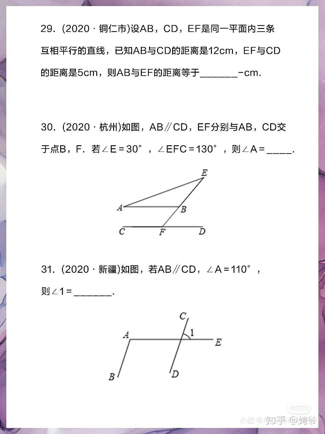 v2-0cea579533698f4f5f9888e7931748ec_r.jpg