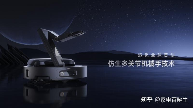 AWE 2025 即将开幕,有哪些让你期待的新产品和新技术? - 知乎