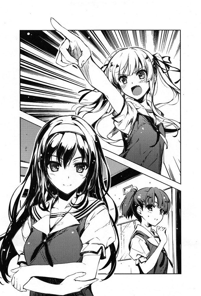 act4百合花的世界第三卷版