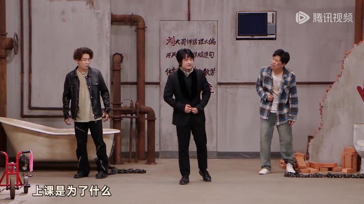 剧本台词丨刘旸/王建华/松天硕《爱赢才会拼》(喜人奇妙夜综艺) - 知乎