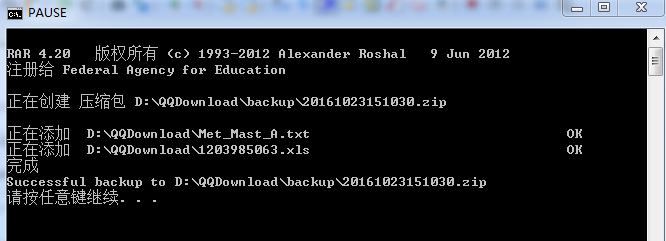 python简明教程里关于zip的那一节无论怎么弄