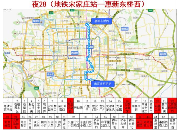 北京夜班车地图图片