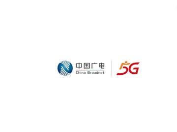 5g商用推广即将启动中国广电5g官方正式入驻微博