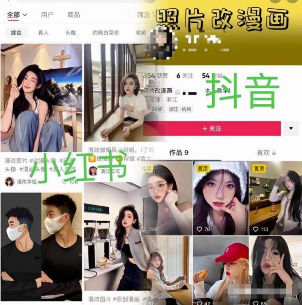 分享三个零门槛的项目，认真做月入3-5万 - 知乎