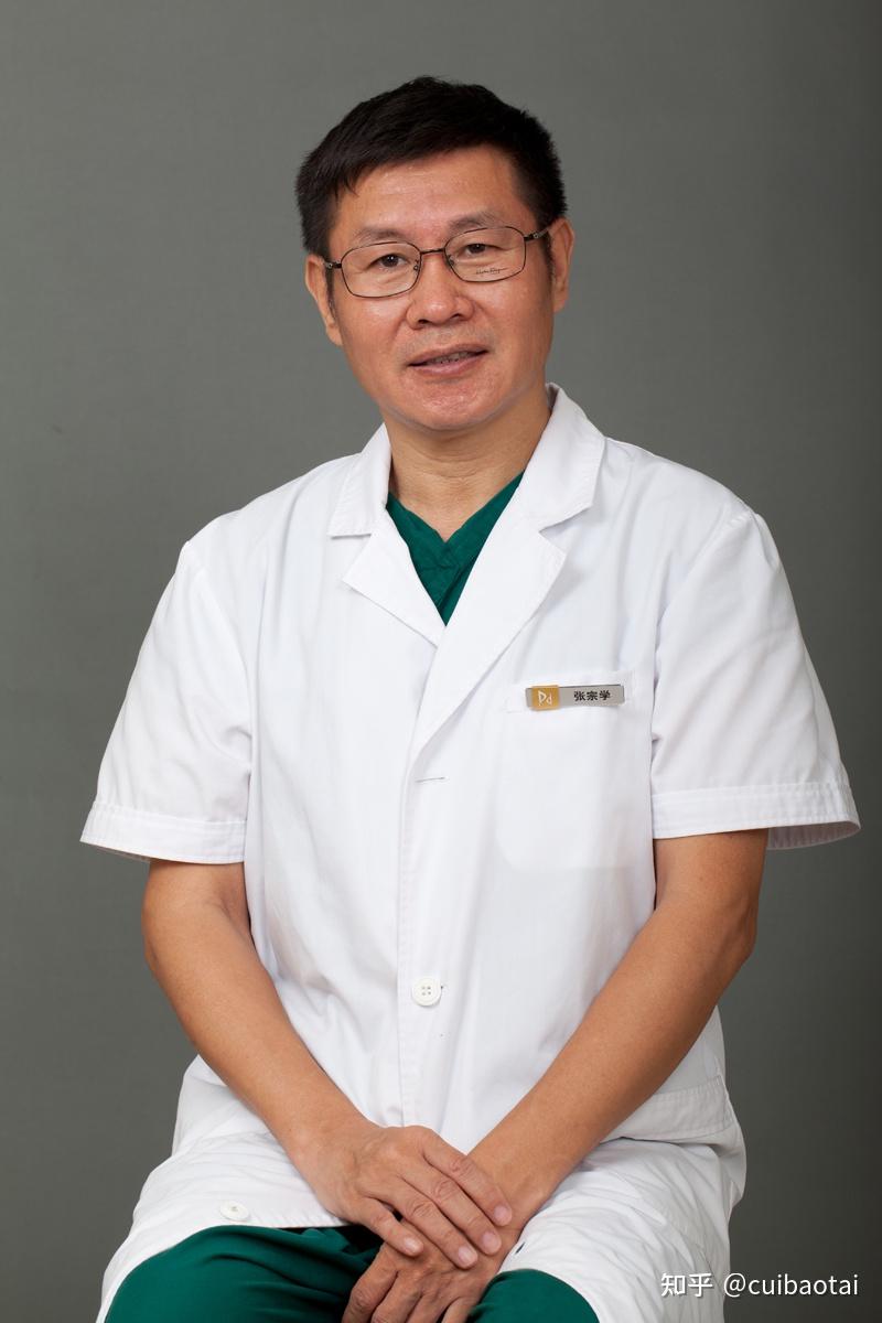 重磅好消息!实力大咖张宗学、谢洋春、余若晖等3位医学博士加入达美脂雕团队! - 知乎