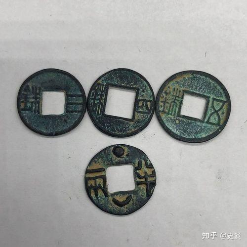 深度剖析中国古钱币美学中的传统文化元素 - 知乎