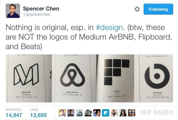 你刚设计的logo好像有点眼熟 - 知乎