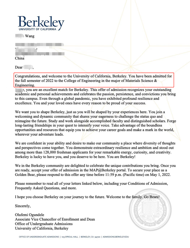  加州大学伯克利分校>录取通知