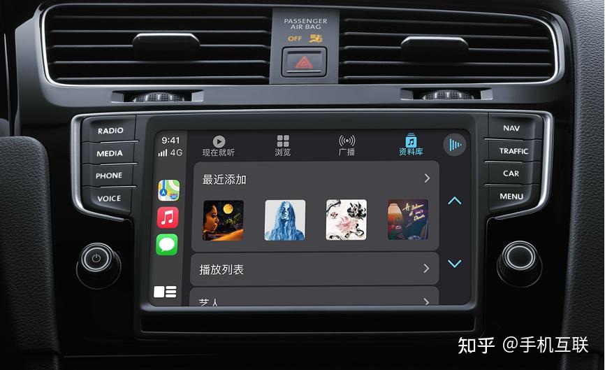 虽然有线carplay的无损音质只支持到16位48khz,也就是说并不能完全的