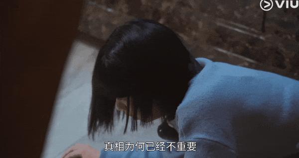 《七人的逃脱》狗血上头!韩国再出复仇神剧!新剧比《顶楼》还狗血!