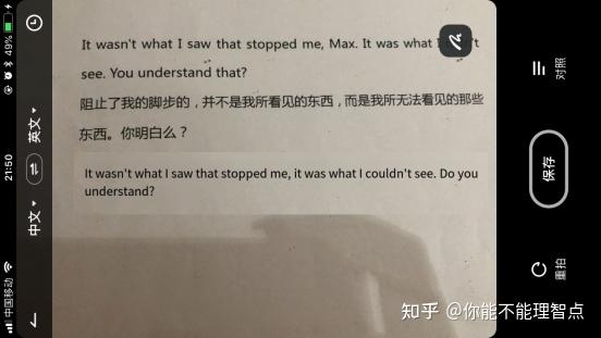 v2-0d012e8f0727f8f838ed272766eed354_r.jpg