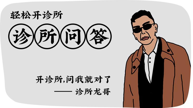 v2-0d02f57378ac973c260784d06c977497_1440w.jpg?source=172ae18b