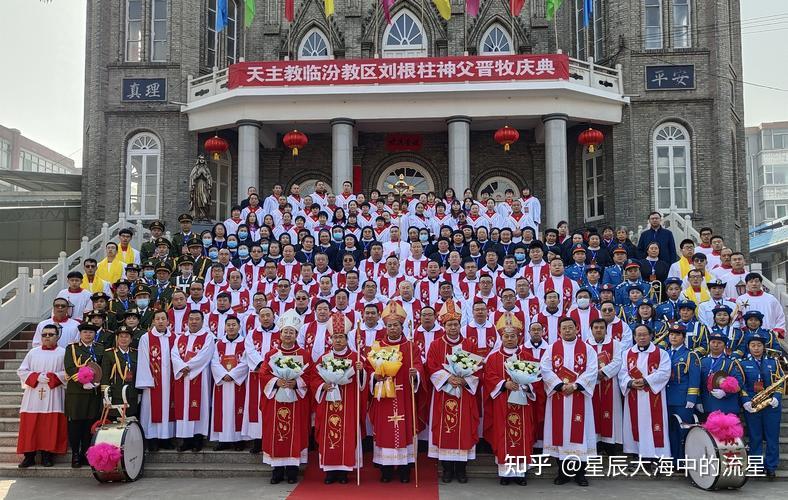 梵蒂冈任命21位红衣主教,中国主教竟也上榜:中国天主教到底归谁? - 知乎