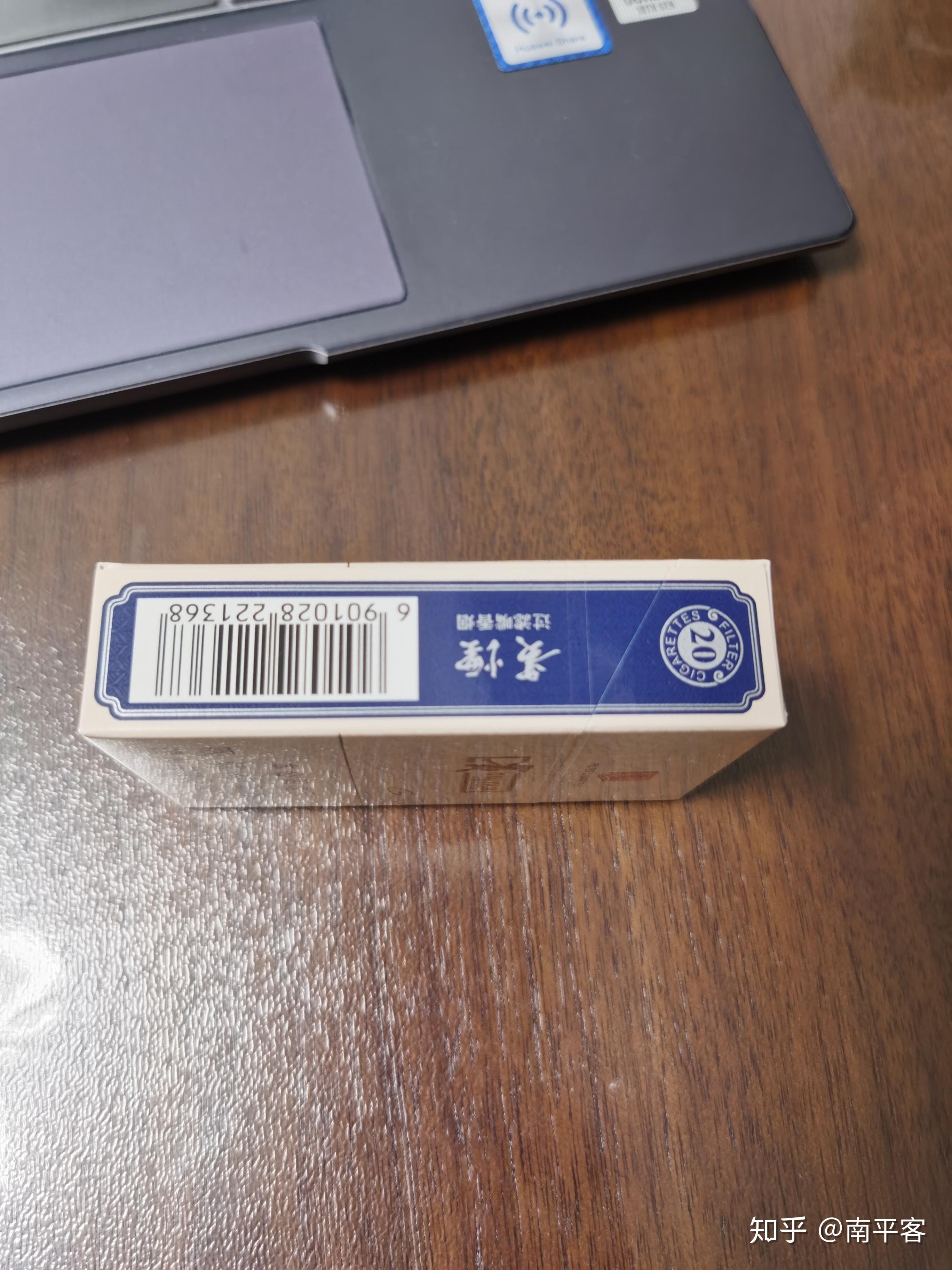贵烟-新贵 - 知乎