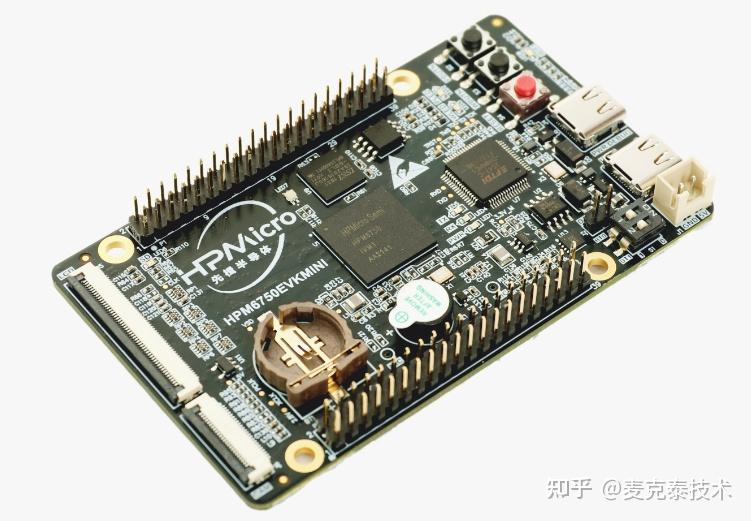  segger embedded studio hpm6750 