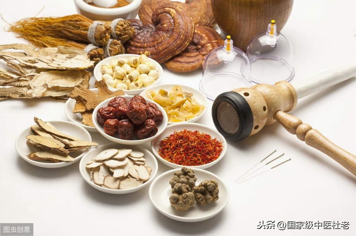 中医治疗胃息肉经验方：8味中药组成