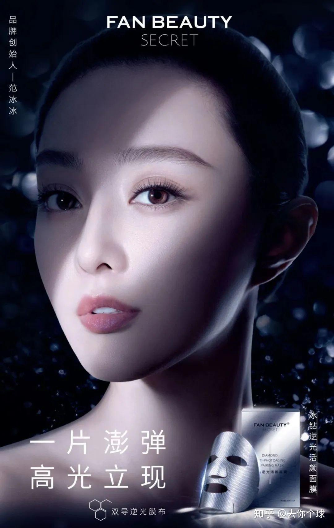 少年看不上柳岩看上已是不少年