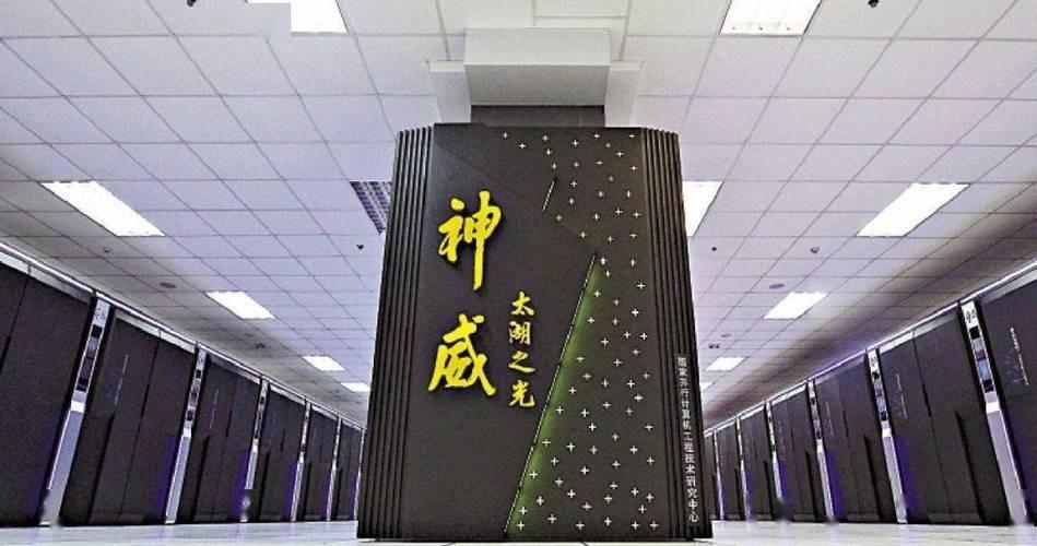 IT历史连载11-中国超级计算机的历史 - 知乎