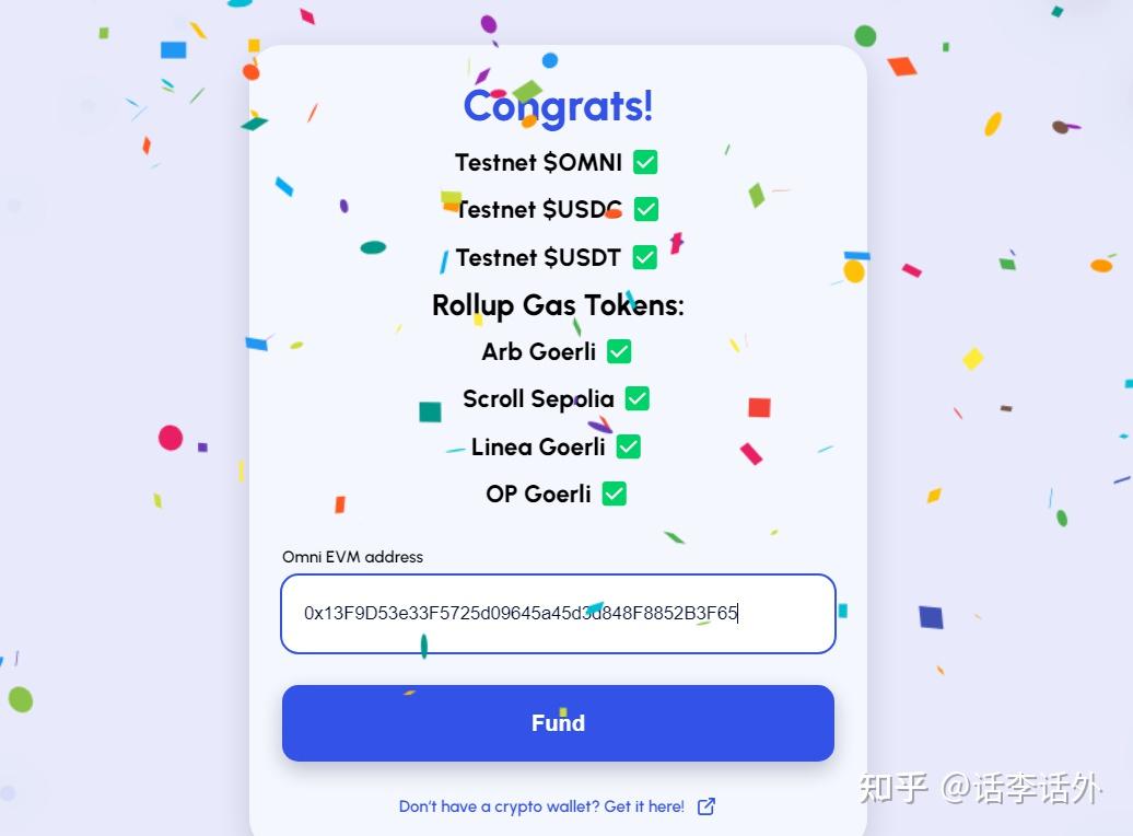 Omni Network是什么？参与Omni测试网V2交互的分步指南- 知乎