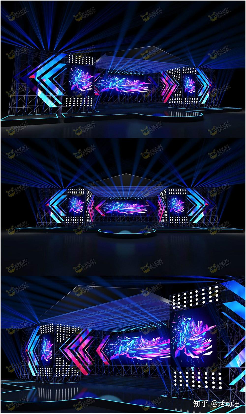 活动设计推荐8份科技感舞台舞美设计三维活动效果图