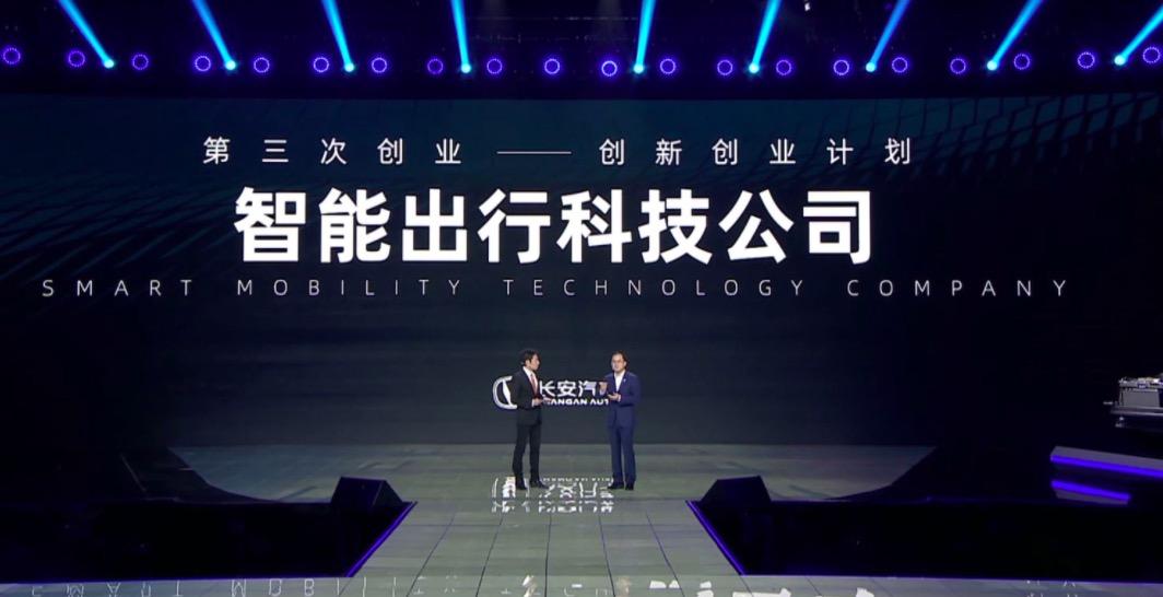华为汽车品牌名称 v2-0d195eae1b015708b734c0ee5d74edc1_1440w.jpg?source=172ae18b