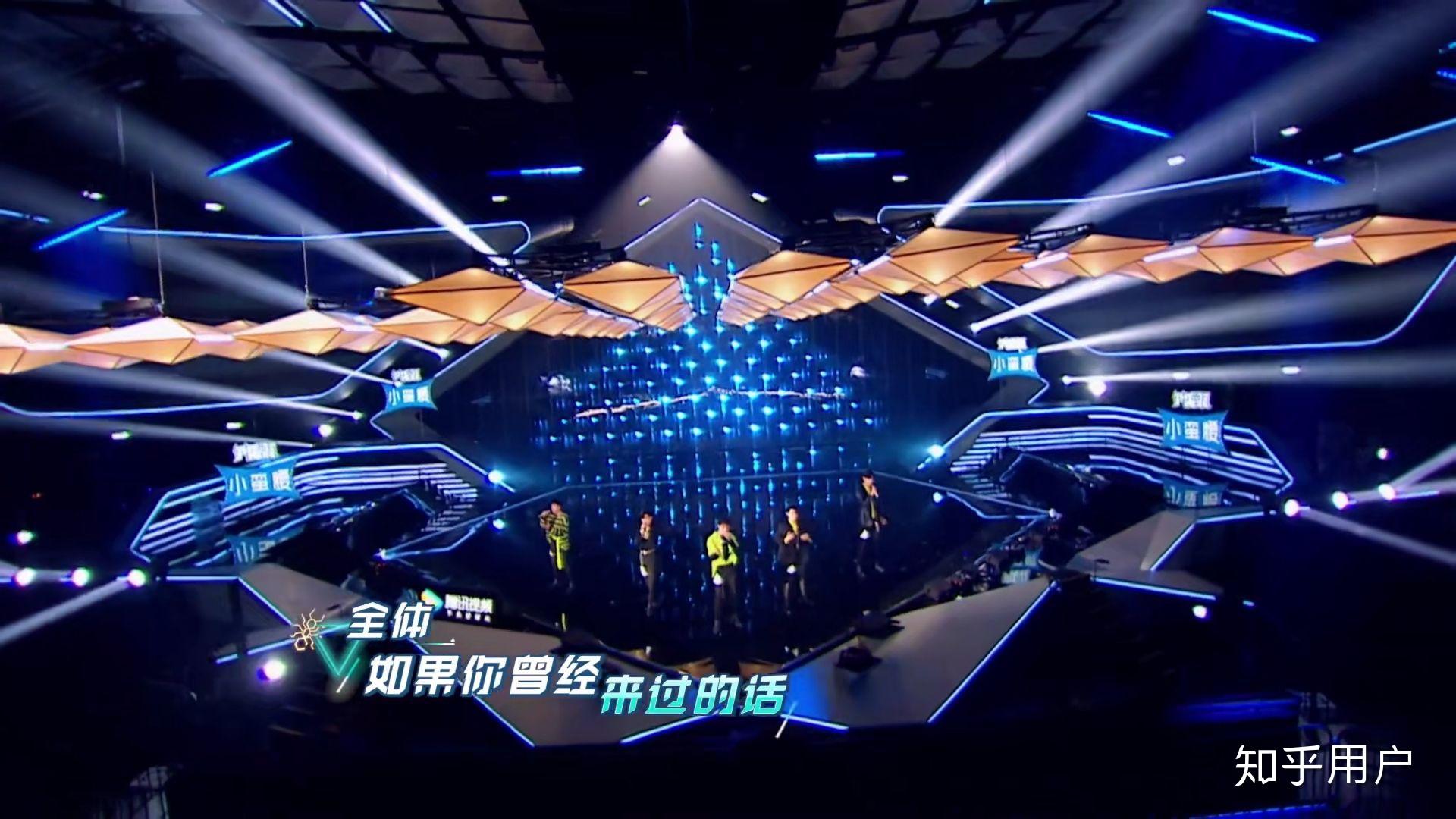 如何评价创造营2019第六期舞台公演节目追梦的蚂蚁