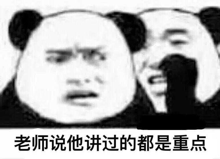 v2-0d1d853380a28019b857275ae358e484_r.jpg
