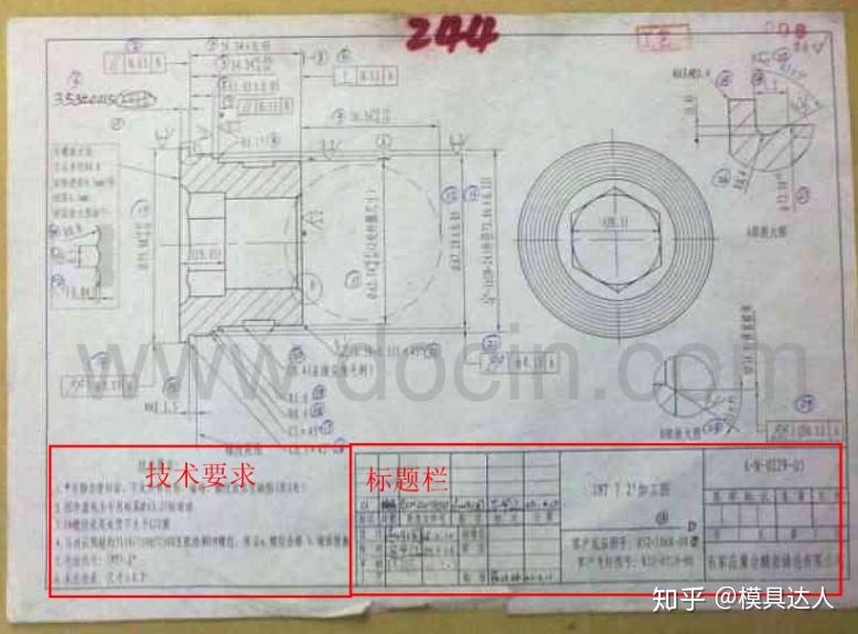 机械零件图的制图与识图基础知识总结,值得收藏一波 - 知乎