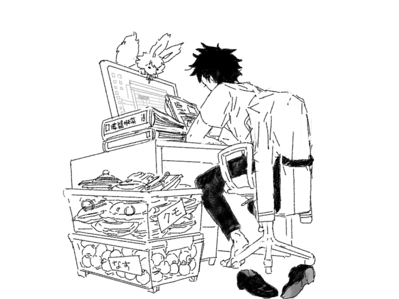 PIXIV 2017 年终统计 知乎