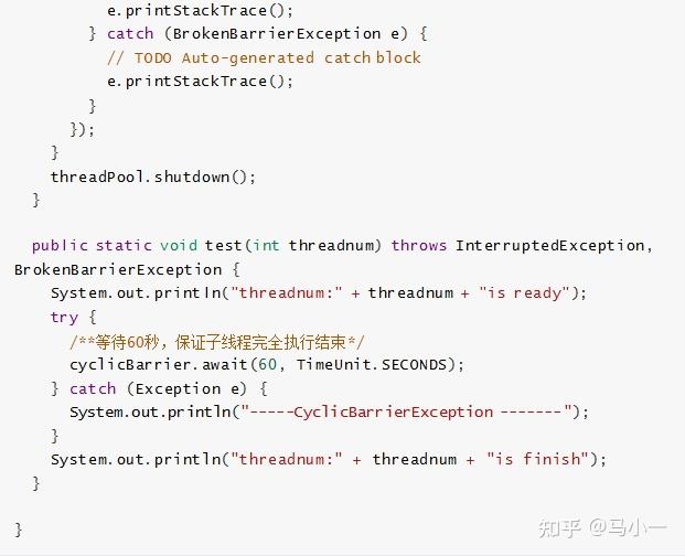 干货分享（AQS全称）AQS是啥，(图30)