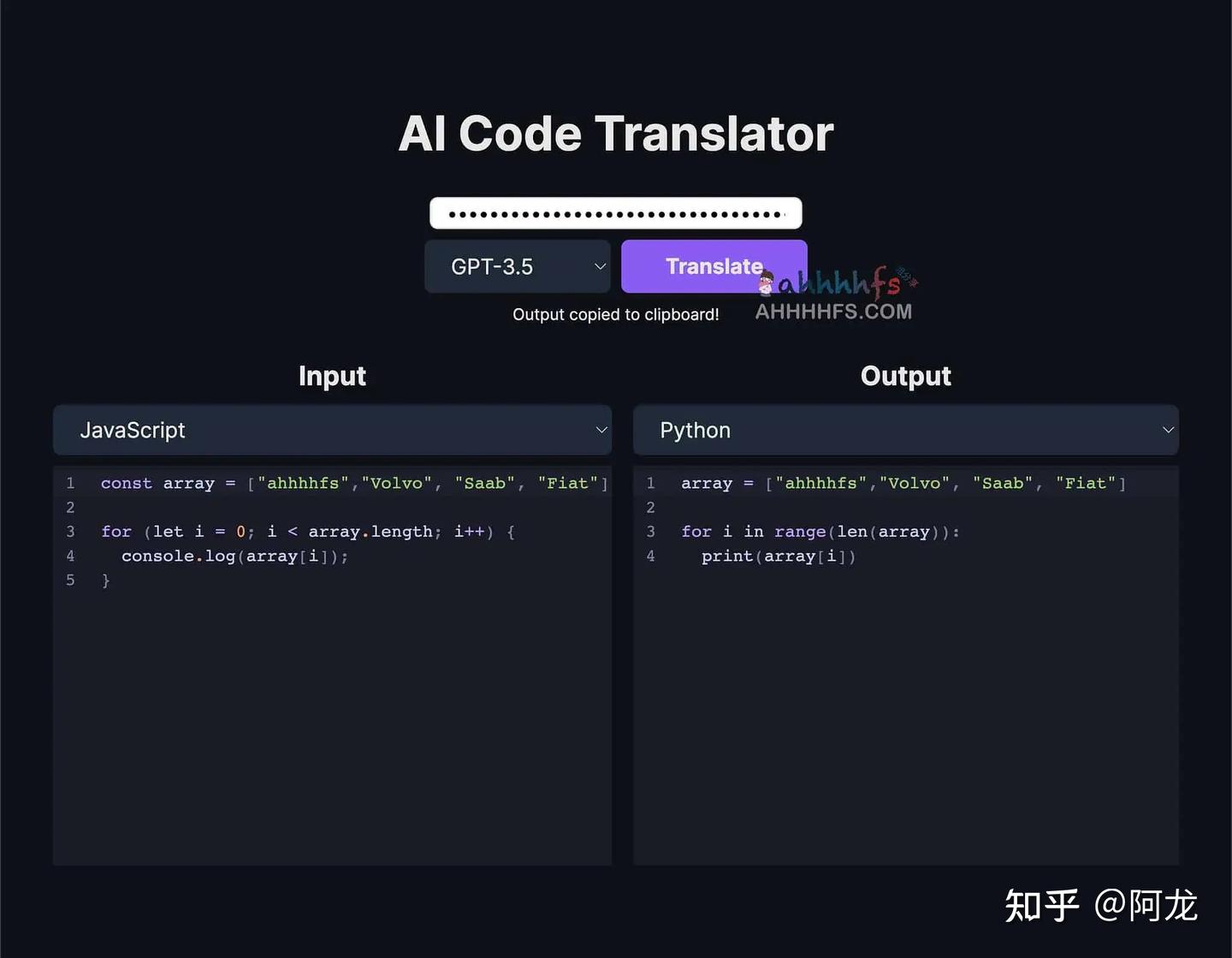 Computer Coding Translator AI Code Translator人工智能代码翻译 - 知乎