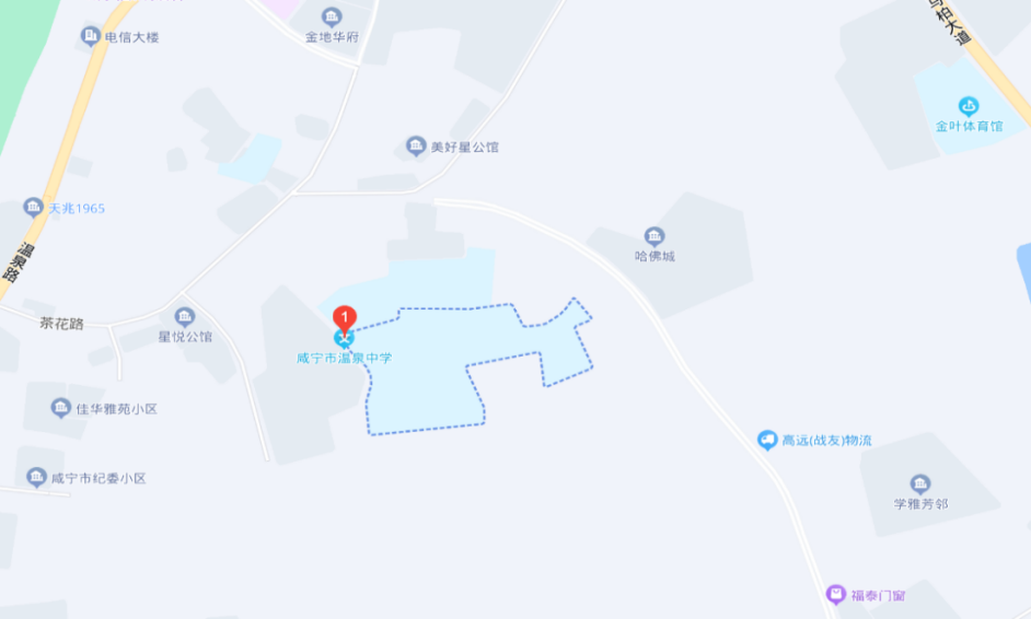 2024年湖北省考笔试(咸宁考区)温馨提示