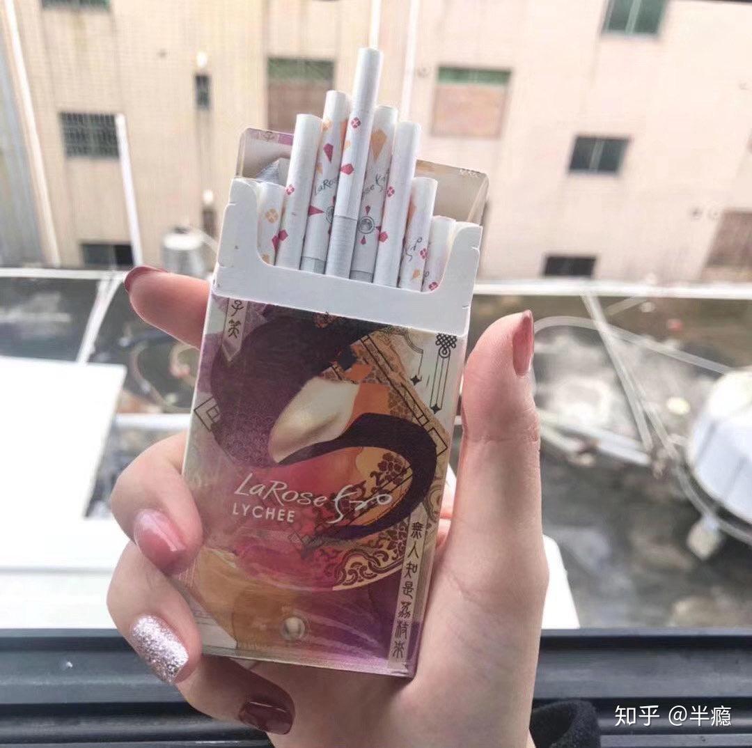 荔枝爆珠香烟图片