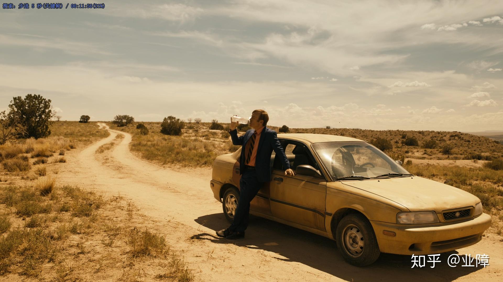 如何评价风骚律师bettercallsaul第五季第八集