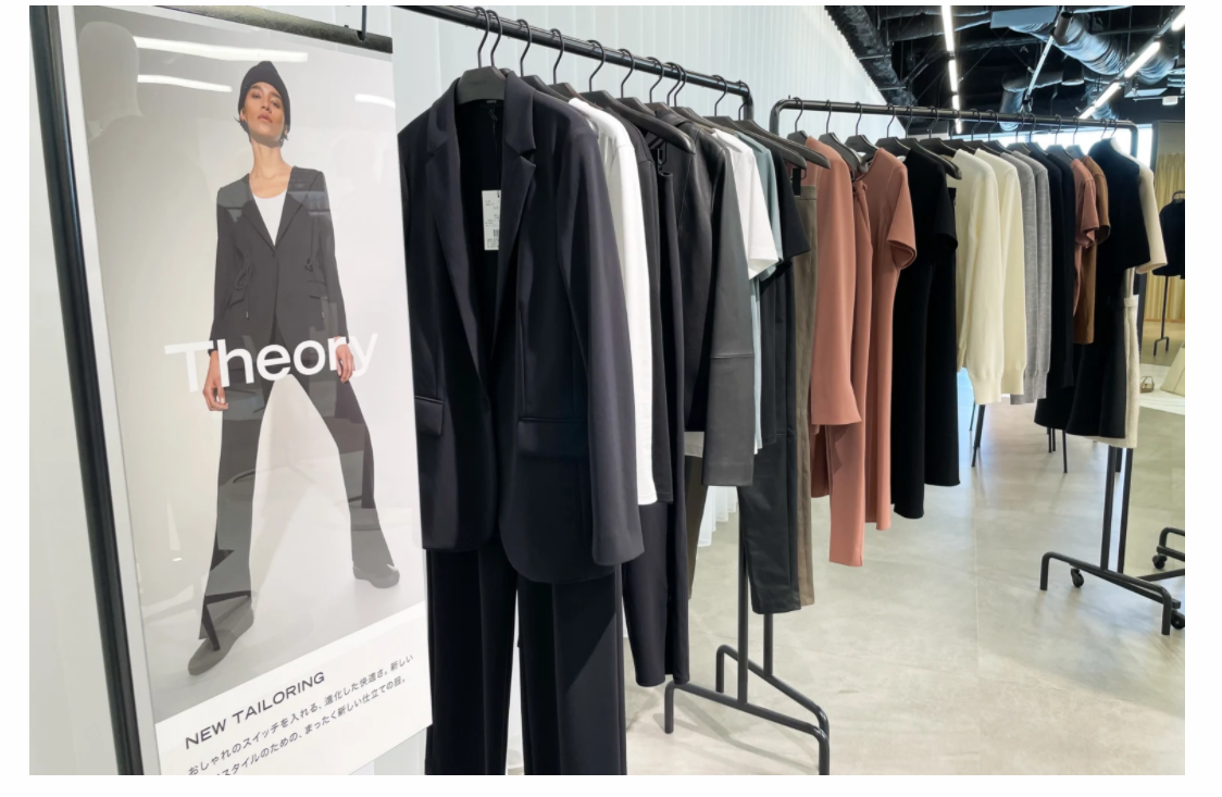迅销集团旗下时装品牌theory将推出入门级系列