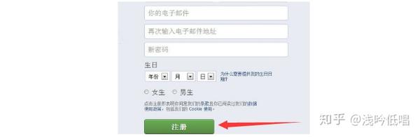 Facebook注册不了 知乎