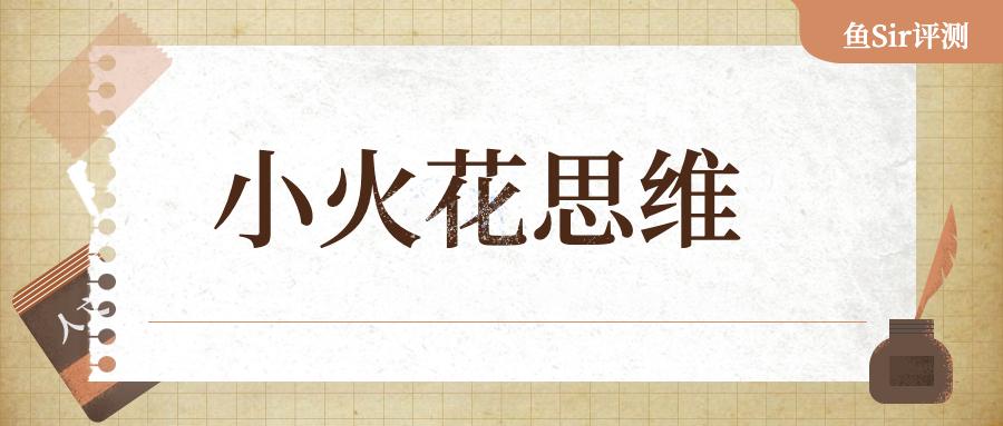 v2-0d35839d7e66395c435ef6ae4b5abf5f_1440w.jpg?source=172ae18b
