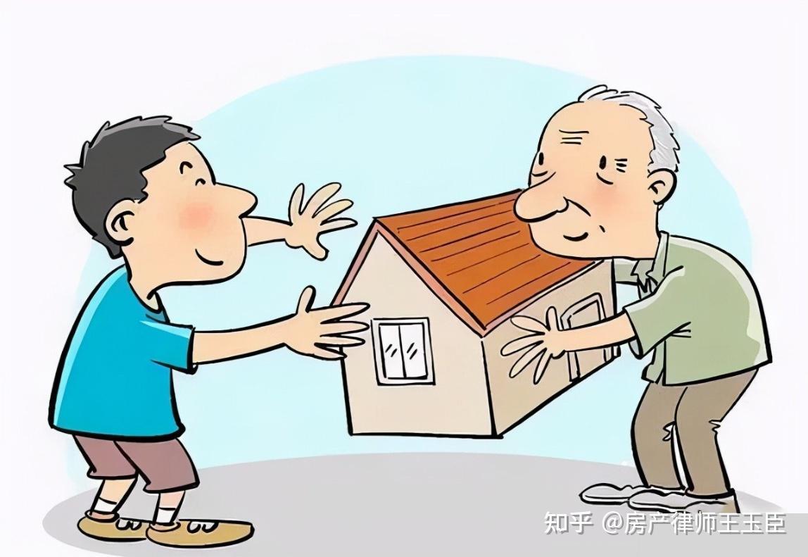 父亲给儿子买房却被逐出家门,这一次父亲能拿回房产吗? - 知乎