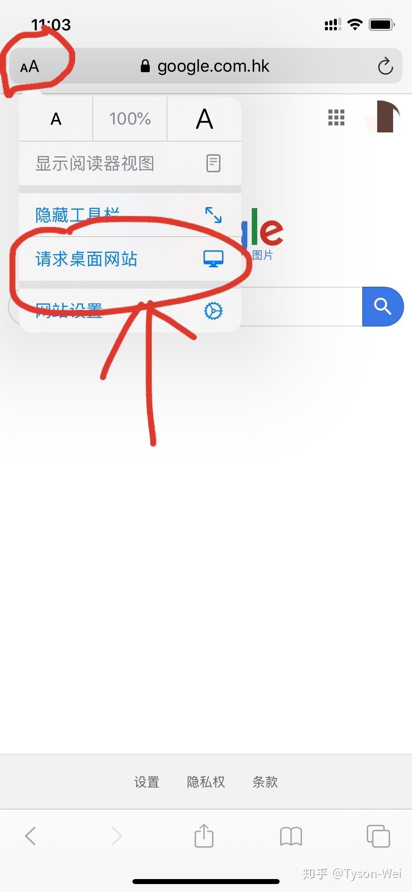 关于Google图片网站不能以图搜图的解决方案- 知乎