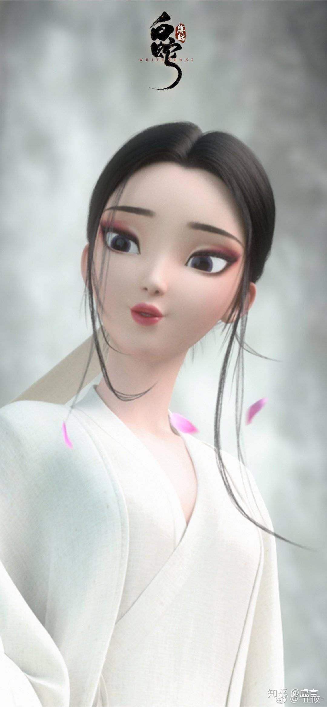 如何评价动画电影白蛇缘起