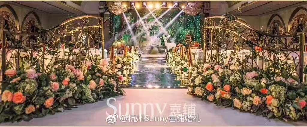 杭州sunny喜铺婚礼策划